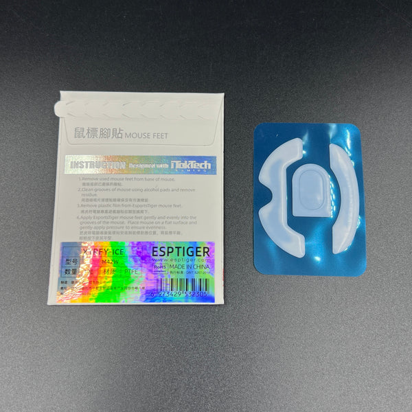 Xtrfy M42 パラコード化 Esports Tiger ICE Xtrfy M42 Review - ProSettings.net Esports Tiger ICE マウスフィート Xtrfy M42用