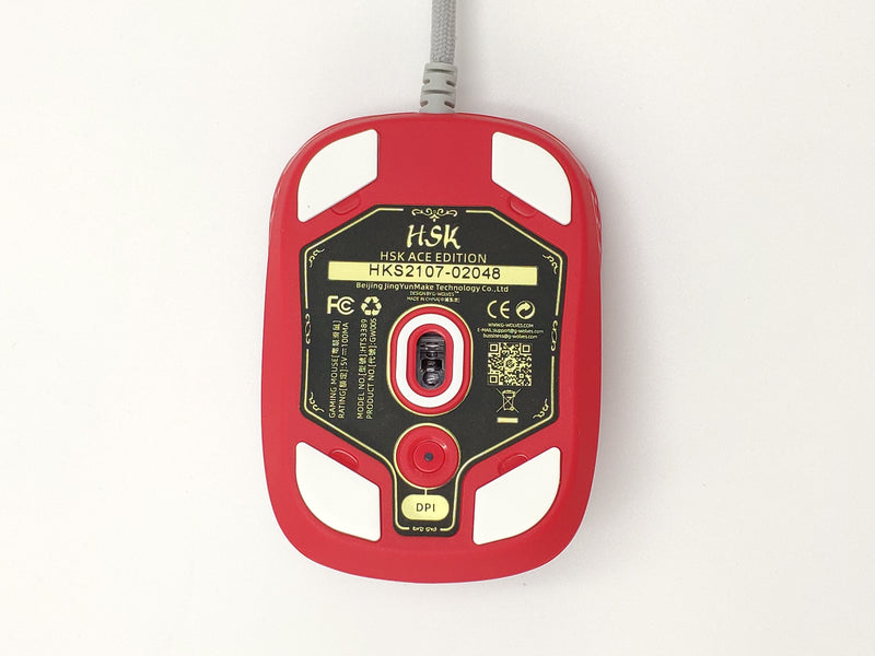 iTakTech - gaming gear - worldwide shipping-HSK - G-Wolves