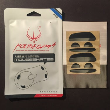 iTakTech - gaming gear - worldwide shipping- Logitech - Esports Tiger - Tiger Gaming - Hotline Games