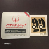 Hotline Games Razer Mamba 5G / Tournament Edition - Mouse Feet