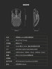 BT.L - Gretxa Vancer Wireless Gaming Mouse – PMW3370