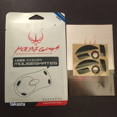 iTakTech - gaming gear - worldwide shipping- Hotline Games - Logitech - Finalmouse - Zowie