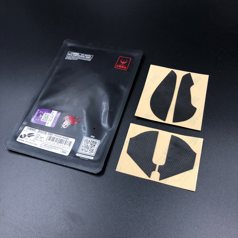 iTakTech - gaming gear - worldwide shipping- Hotline Games - Logitech - Finalmouse - Zowie
