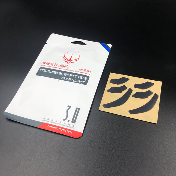 iTakTech - gaming gear - worldwide shipping- Hotline Games - Logitech - Finalmouse - Zowie