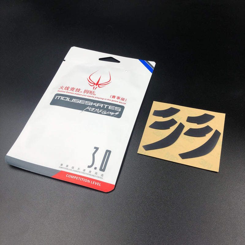 iTakTech - gaming gear - worldwide shipping- Hotline Games - Logitech - Finalmouse - Zowie