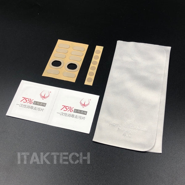 iTakTech - gaming gear - worldwide shipping- Logitech - Esports Tiger - Tiger Gaming - Hotline Games