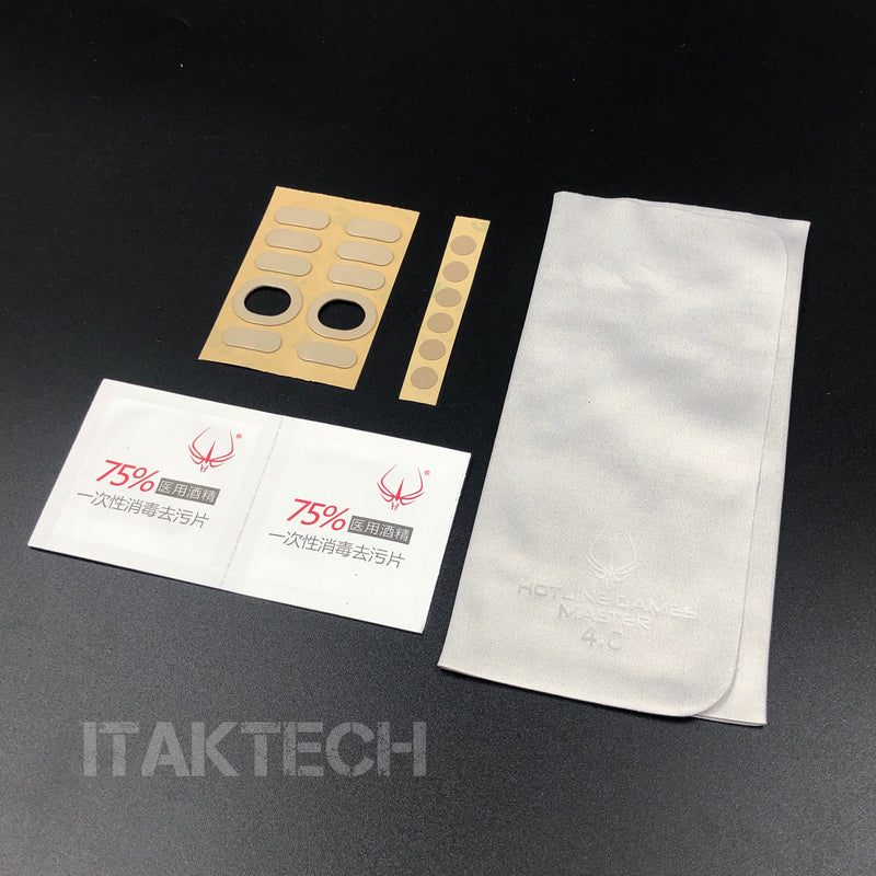 iTakTech - gaming gear - worldwide shipping- Logitech - Esports Tiger - Tiger Gaming - Hotline Games