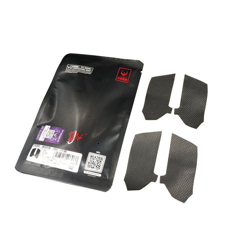 iTakTech - gaming gear - worldwide shipping- Hotline Games - Logitech - Finalmouse - Zowie