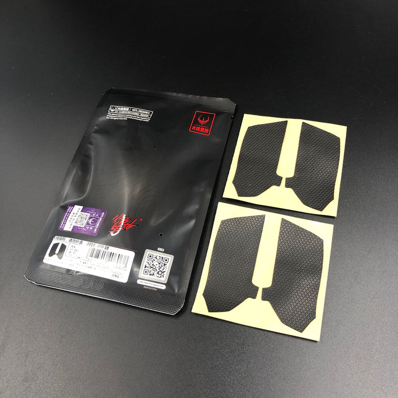 iTakTech - gaming gear - worldwide shipping- Hotline Games - Logitech - Finalmouse - Zowie