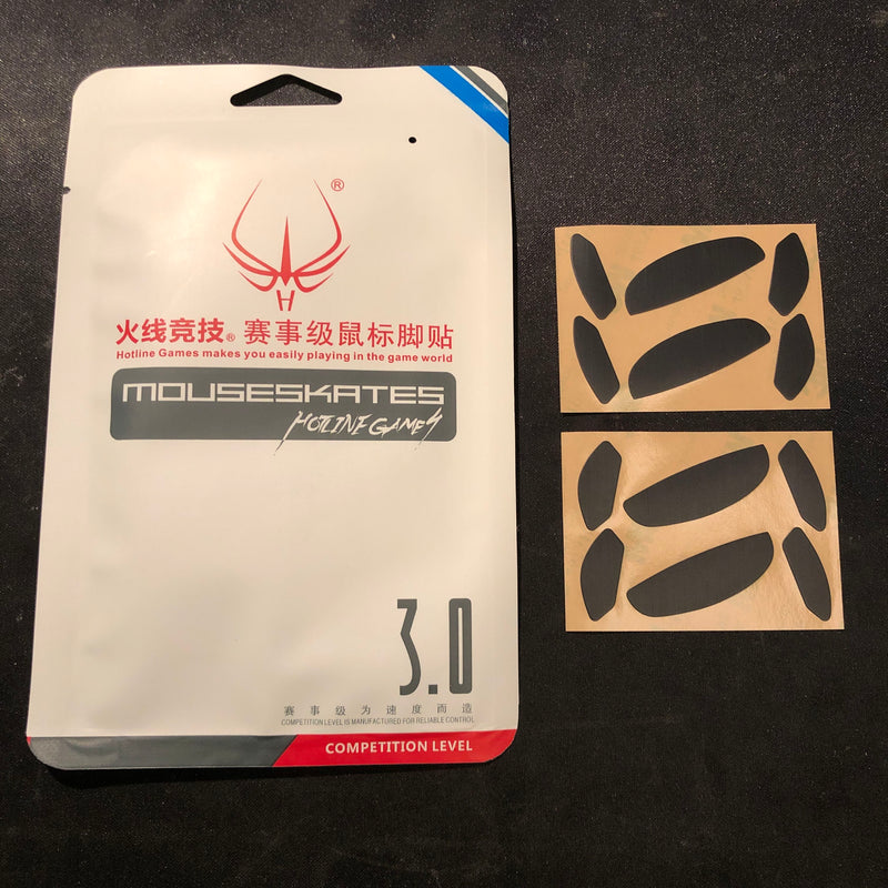 iTakTech - gaming gear - worldwide shipping- Hotline Games - Logitech - Finalmouse - Zowie