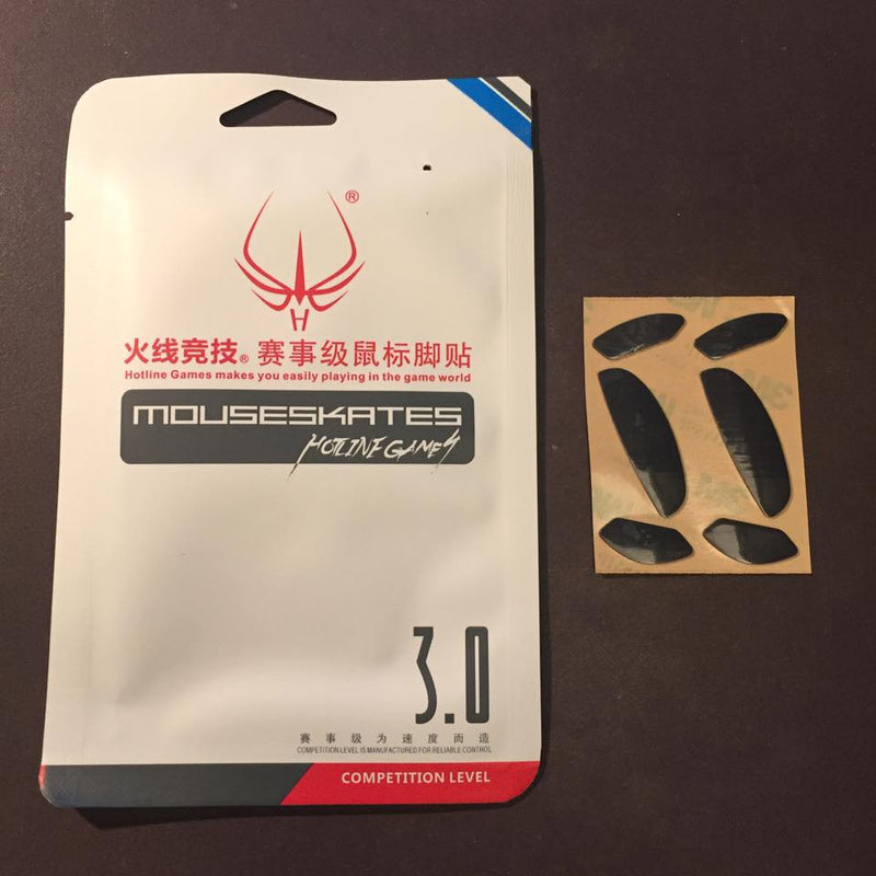 iTakTech - gaming gear - worldwide shipping- Hotline Games - Logitech - Finalmouse - Zowie