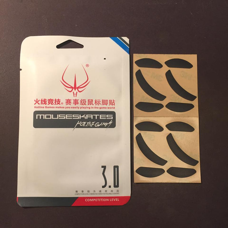 iTakTech - gaming gear - worldwide shipping- Hotline Games - Logitech - Finalmouse - Zowie
