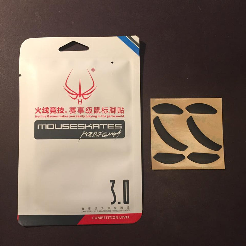 iTakTech - gaming gear - worldwide shipping- Hotline Games - Logitech - Finalmouse - Zowie