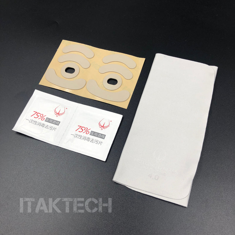 iTakTech - gaming gear - worldwide shipping- Hotline Games - Logitech - Finalmouse - Zowie