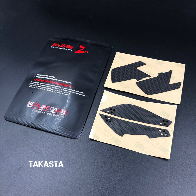 iTakTech - gaming gear - worldwide shipping- Hotline Games - Logitech - Finalmouse - Zowie