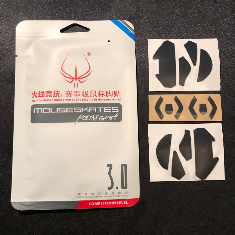 iTakTech - gaming gear - worldwide shipping- Logitech - Esports Tiger - Tiger Gaming - Hotline Games