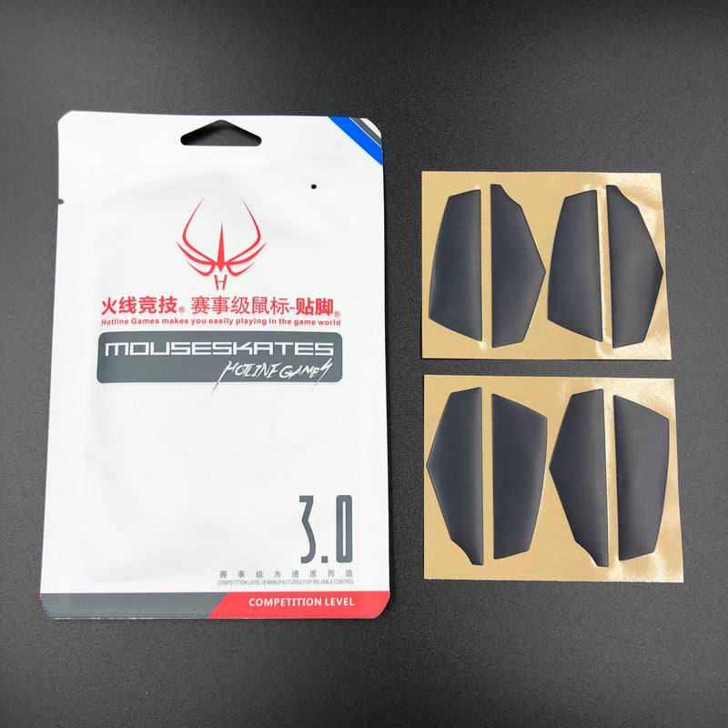 iTakTech - gaming gear - worldwide shipping- Logitech - Esports Tiger - Tiger Gaming - Hotline Games