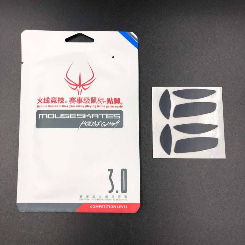 iTakTech - gaming gear - worldwide shipping- Logitech - Esports Tiger - Tiger Gaming - Hotline Games