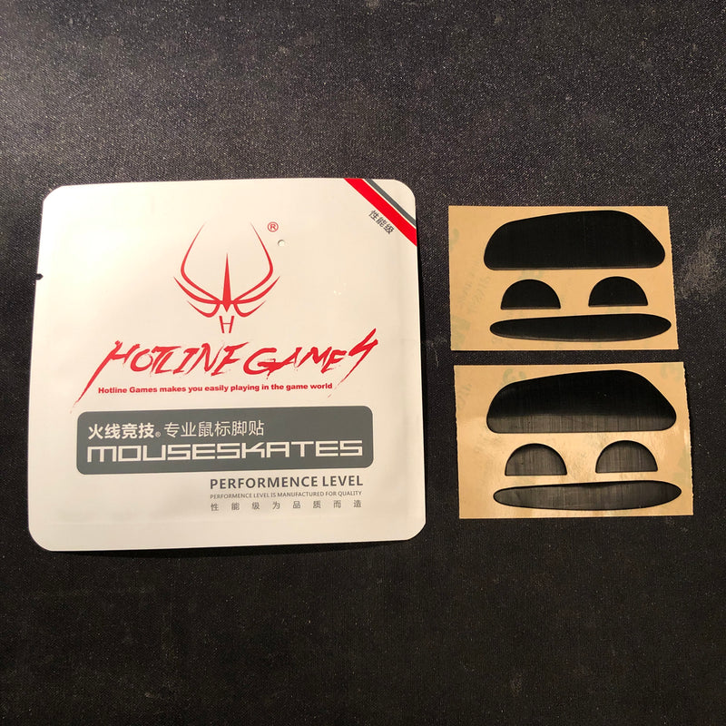 iTakTech - gaming gear - worldwide shipping- Logitech - Esports Tiger - Tiger Gaming - Hotline Games
