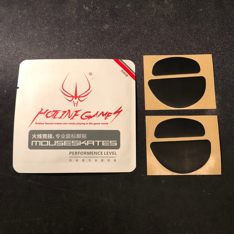 iTakTech - gaming gear - worldwide shipping- Hotline Games - Logitech - Finalmouse - Zowie