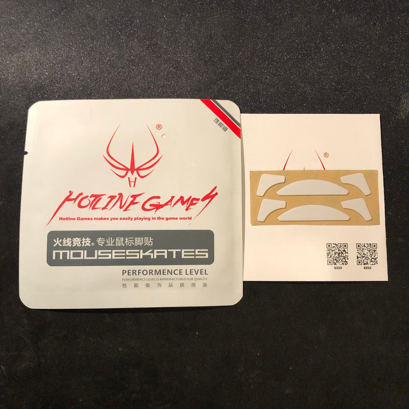 iTakTech - gaming gear - worldwide shipping- Hotline Games - Logitech - Finalmouse - Zowie