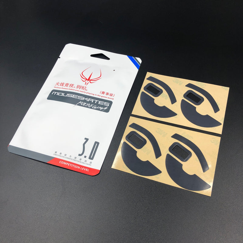 iTakTech - gaming gear - worldwide shipping- Hotline Games - Logitech - Finalmouse - Zowie