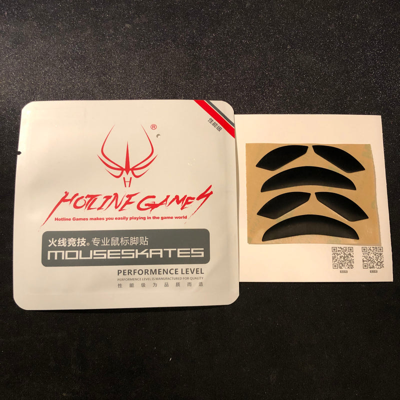iTakTech - gaming gear - worldwide shipping- Hotline Games - Logitech - Finalmouse - Zowie