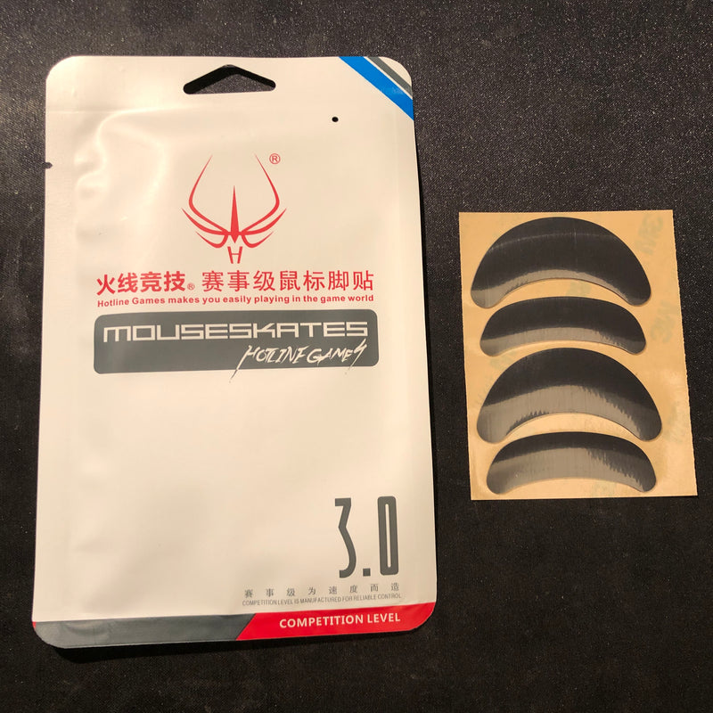 iTakTech - gaming gear - worldwide shipping- Hotline Games - Logitech - Finalmouse - Zowie