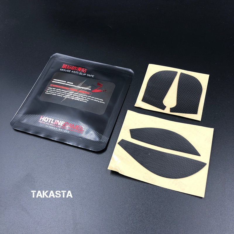 iTakTech - gaming gear - worldwide shipping- Hotline Games - Logitech - Finalmouse - Zowie