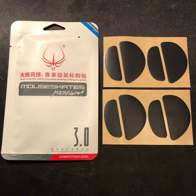iTakTech - gaming gear - worldwide shipping- Hotline Games - Logitech - Finalmouse - Zowie