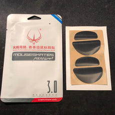 Hotline Games Zowie EC1-A / EC2-A / EC / Evo - Mouse Feet