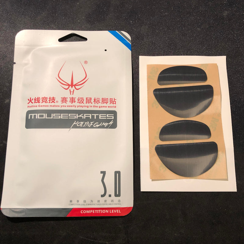 iTakTech - gaming gear - worldwide shipping- Hotline Games - Logitech - Finalmouse - Zowie