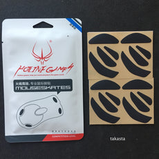 Hotline Games Mionix Naos 3200 / 5000 / 7000 / 8200 - Mouse Feet