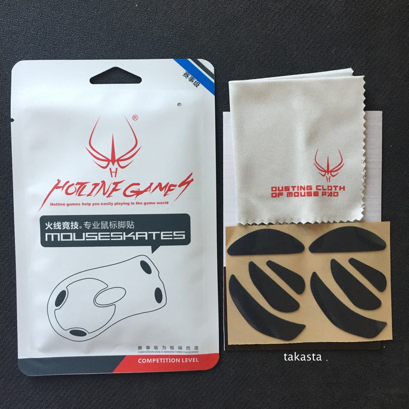 iTakTech - gaming gear - worldwide shipping- Hotline Games - Logitech - Finalmouse - Zowie