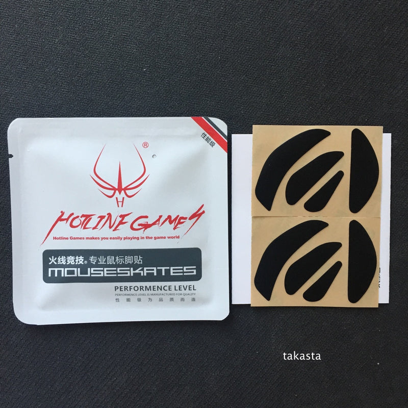 iTakTech - gaming gear - worldwide shipping- Hotline Games - Logitech - Finalmouse - Zowie