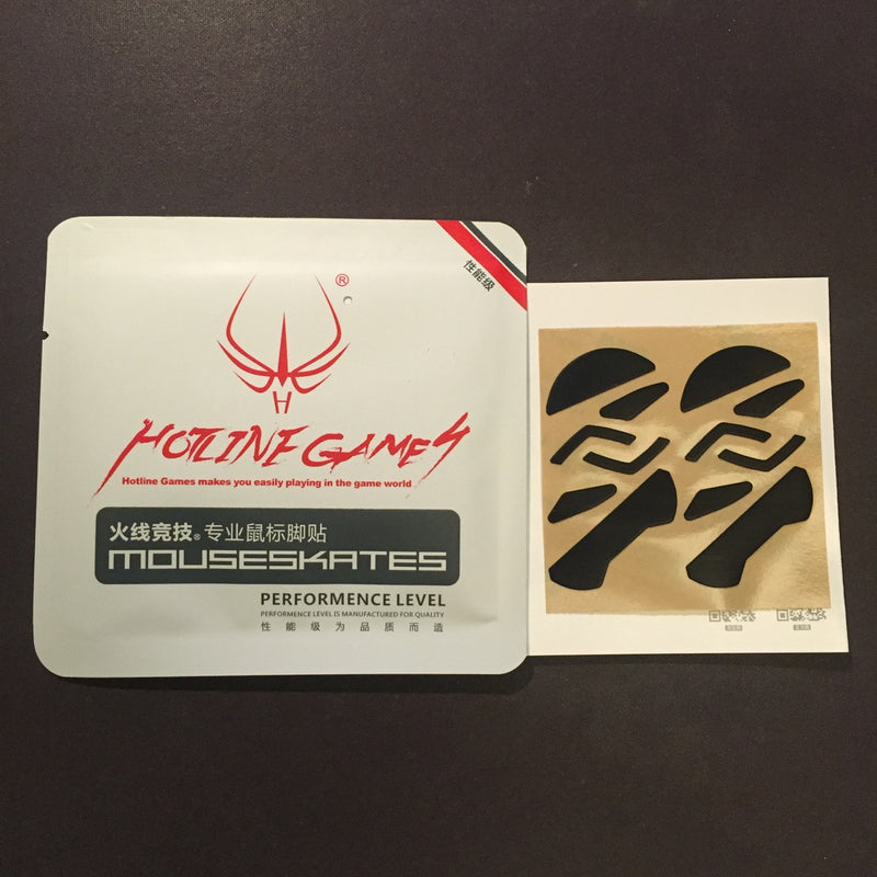 iTakTech - gaming gear - worldwide shipping- Logitech - Esports Tiger - Tiger Gaming - Hotline Games