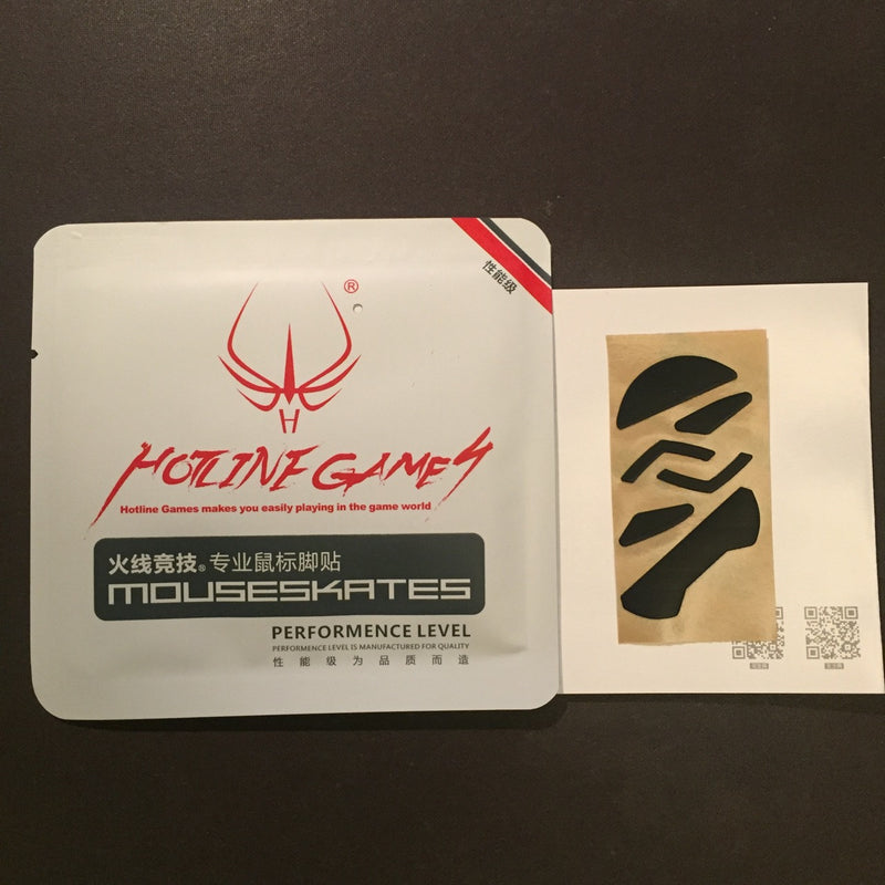 iTakTech - gaming gear - worldwide shipping- Logitech - Esports Tiger - Tiger Gaming - Hotline Games