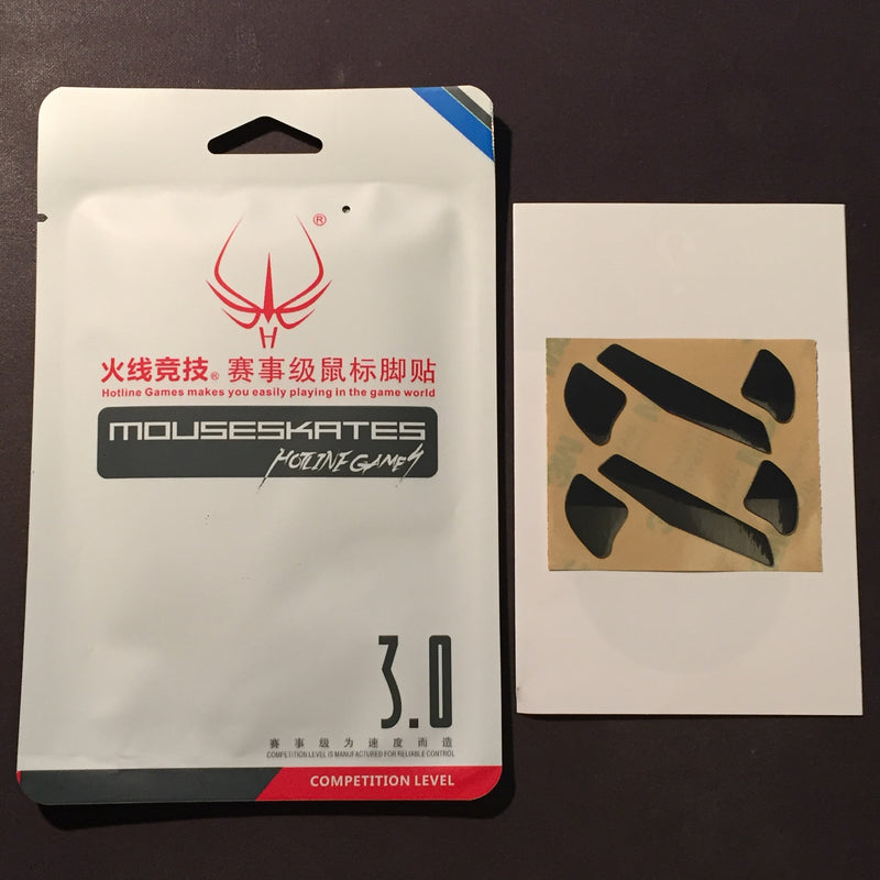 iTakTech - gaming gear - worldwide shipping- Hotline Games - Logitech - Finalmouse - Zowie