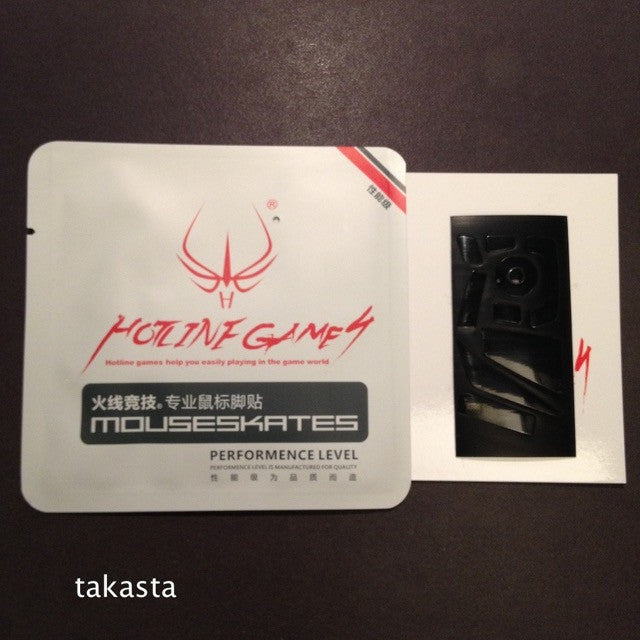 iTakTech - gaming gear - worldwide shipping- Hotline Games - Logitech - Finalmouse - Zowie