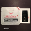 Hotline Games Cyborg R.A.T. 3/5/7/9 - Mouse Feet