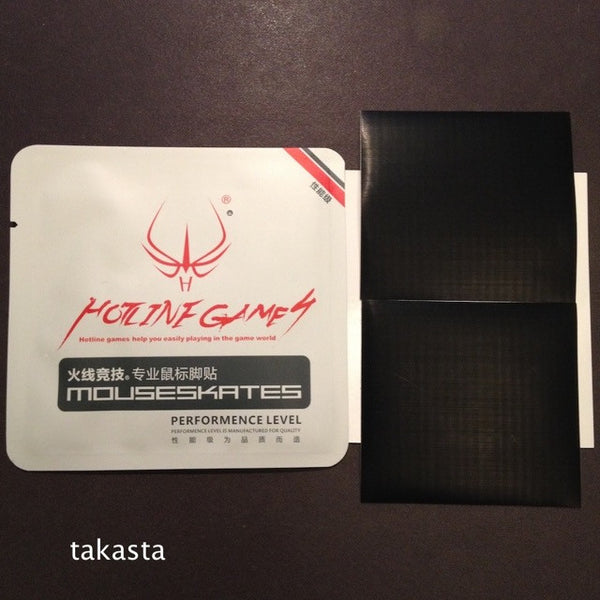 iTakTech - gaming gear - worldwide shipping- Hotline Games - Logitech - Finalmouse - Zowie