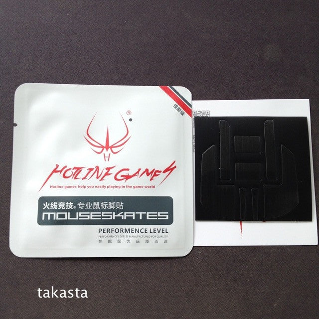iTakTech - gaming gear - worldwide shipping- Hotline Games - Logitech - Finalmouse - Zowie