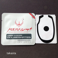 Hotline Games Razer Naga - Mouse Feet