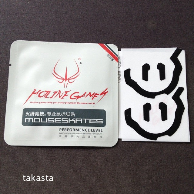 iTakTech - gaming gear - worldwide shipping- Kone XTD - Hotline Games