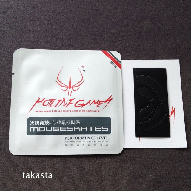 iTakTech - gaming gear - worldwide shipping- Hotline Games - Logitech - Finalmouse - Zowie