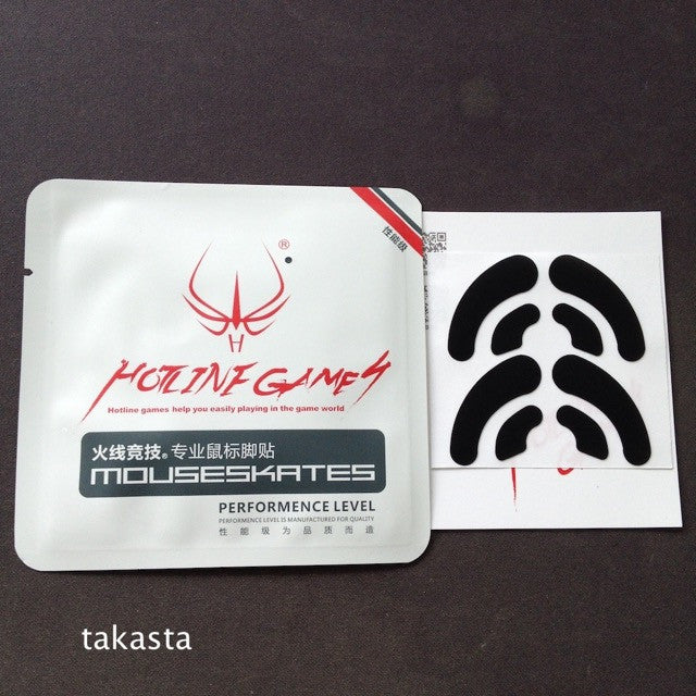 iTakTech - gaming gear - worldwide shipping- Hotline Games - Logitech - Finalmouse - Zowie