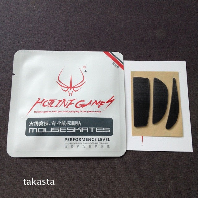 iTakTech - gaming gear - worldwide shipping- Logitech - Esports Tiger - Tiger Gaming - Hotline Games