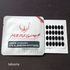 Hotline Games Logitech M215 - Mouse Feet