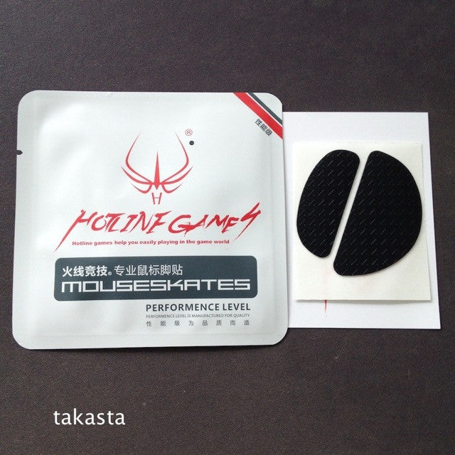iTakTech - gaming gear - worldwide shipping- Hotline Games - Logitech - Finalmouse - Zowie