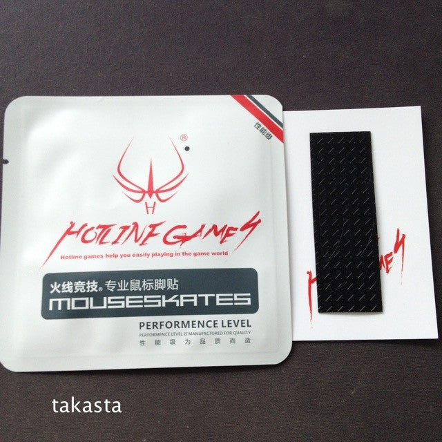 iTakTech - gaming gear - worldwide shipping- Hotline Games - Logitech - Finalmouse - Zowie